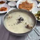 신촌닭불백 이미지