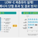 코아루경로당 이미지