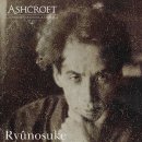 안경오픈하우스 이미지