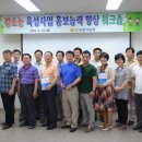 주광현 카카오 검색결과