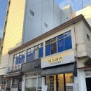 더블라인스칼프제주점 - 제주시 진군길 13 | 제주두피관리 잘하는 더블라인 스칼프 제주점 솔직후기