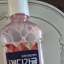 메이메디 | 유한덴탈케어 "메디가글" 순한맛 어린이가글 목감기에 효과 내돈내산