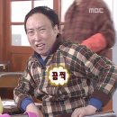 백년육일집 이미지