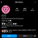 박헤어씨피 | 8월 일상/原宿少女st,히키키치,전포소품샵,인스타 질문답,마르니 신상 샀음 텅-장,비비안웨스트우드 니삭스