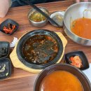 써니유통 | 대구 앞산 : 면미가 청년키움식당, 코다리냉면과 소고기국밥, 제육볶음을 한번에! 앞산 맛집, 대구 냉면...