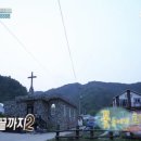 삼방산길 이미지