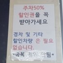 키즈월드팡팡