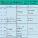 다빈생활문화공동체협동조합 이미지