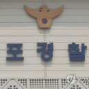 전단경로당 이미지