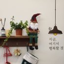 카페 프리헷 화명점