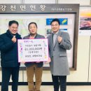 성건 이미지