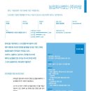 농업회사법인(주)자담 - 서귀포시 | 농업회사법인(주)자담