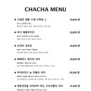 명동 주막 네이버블로그