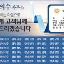월산마을4단지부영아파트(411~416)[장유19차] | 부곡동 아파트 경매] 경상남도 김해시 부곡동 880-3 월산마을부영아파트 #2021타경104937# [1차 03/31]