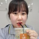 청춘애한방 | 청춘애한방♡안녕선식 후기