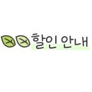 해적바다실내낚시터 이미지