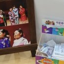 삼조개발 이미지