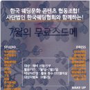 알파플러스