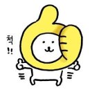 바디필라테스 / 강좌번호 32 | 마곡 필라테스 바레 'EG 필라테스 &amp; 바레 마곡점' 그룹레슨 추천 후기