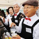 커피바리스타(주간) 이미지
