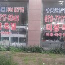 알라딘펫 이미지