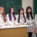 아이즈원 카카오 검색결과