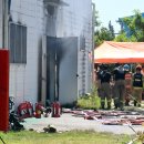 삼호타이어 이미지