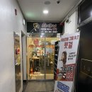 핏걸 | 의정부그룹운동 핏걸 민락점 다이어트 운동 후기