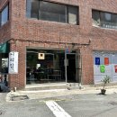 세니콤마