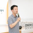 현대홈스쿨