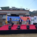 삼진문화
