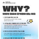 고트래블 이미지