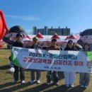 강경젓갈 이미지