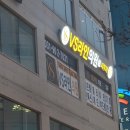일산vs라인의원 /ldm피부관리 1회차후기 [광고X,내돈내산]