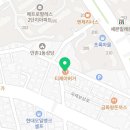 메리앤래리 이미지