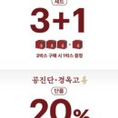 가족사랑한의원 이미지