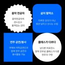 빛고을마트 수완점 이미지