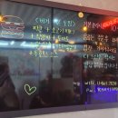 나성동_신한은행 앞 이미지