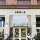 카페아로하(AROHA)