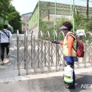 원묵고등학교 이미지