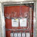 우진전기조명 이미지