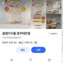 태전무인카페 네이버블로그
