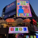 감성포차 네이버블로그