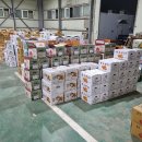 손주연푸드 이미지