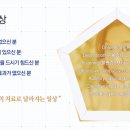 하루정신건강의학과의원 이미지