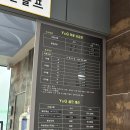 양지실외골프연습장 이미지