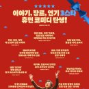 게니우스 유한회사 이미지