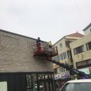 계림약국 이미지