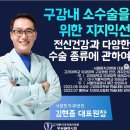 연제로 이미지