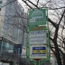 금호실업 | 컬리 알바 후기(K팀 상온출고)